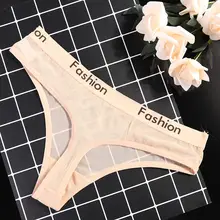 Women's Mesh Transparent Thongs and Lingerie #3