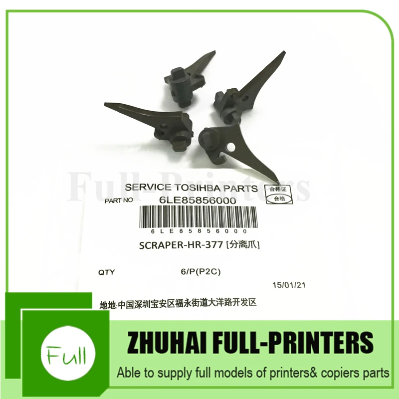 

2SETS Free Shipping Original 6LE85856000 (6LA84095000) Upper Fuser Picker Finger for Toshiba e-studio 230 232 233 280 282 283