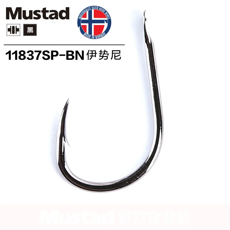 Original MUSTAD Fishing Hook ISEAMA Hooks 11837# Fishing Hook High Carbon Barbed Norway Hook Mustad Fishing Tackle Pesca 5 Pack