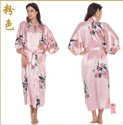 RB015 Satin Robes for Brides Wedding Robe Sleepwear Silk Pijama Casual Bathrobe Animal Rayon Long Nightgown Women Kimono XXXL