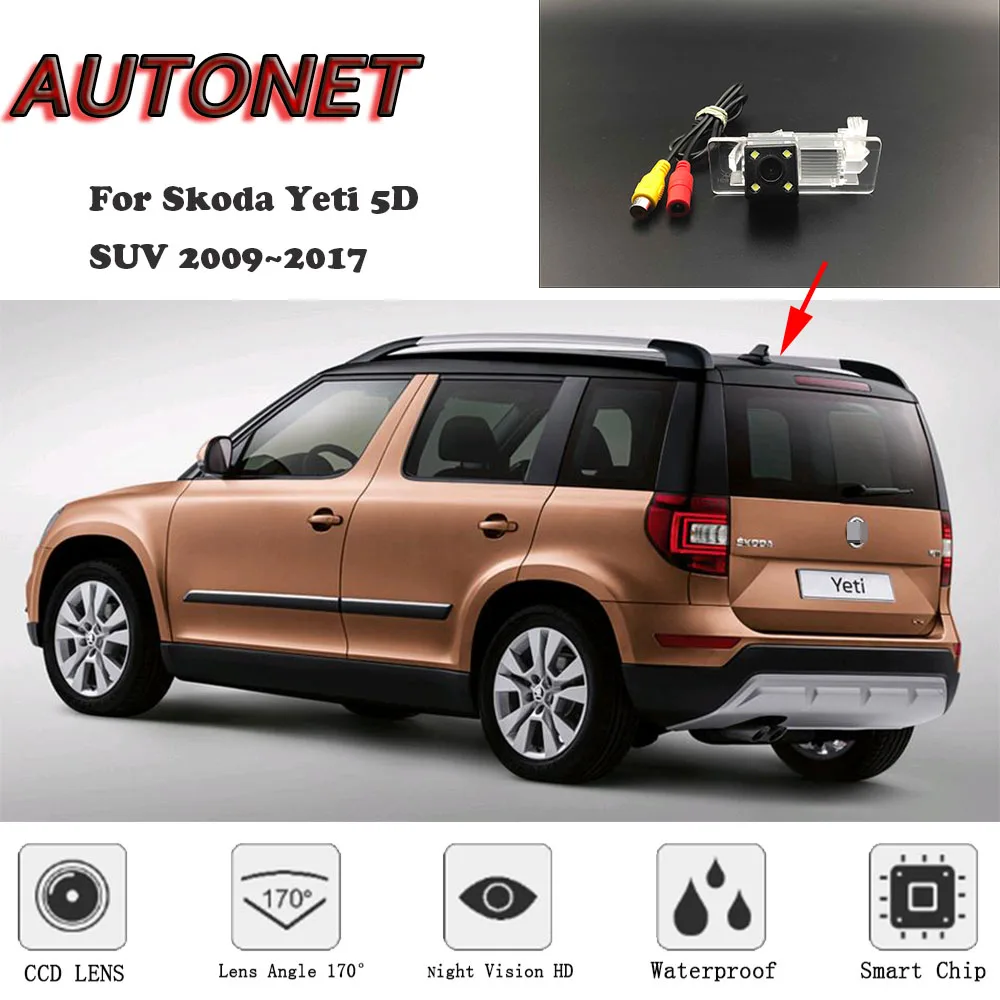 AUTONET Backup Rear View camera For Skoda Yeti 5D SUV 2009~2017 HD Night Vision/license plate camera