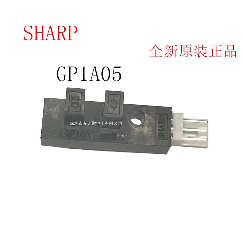 

Trough photoelectric switch. Photointerrupter. Groove optocoupler. Photoelectric eye GP1A05LC original spot