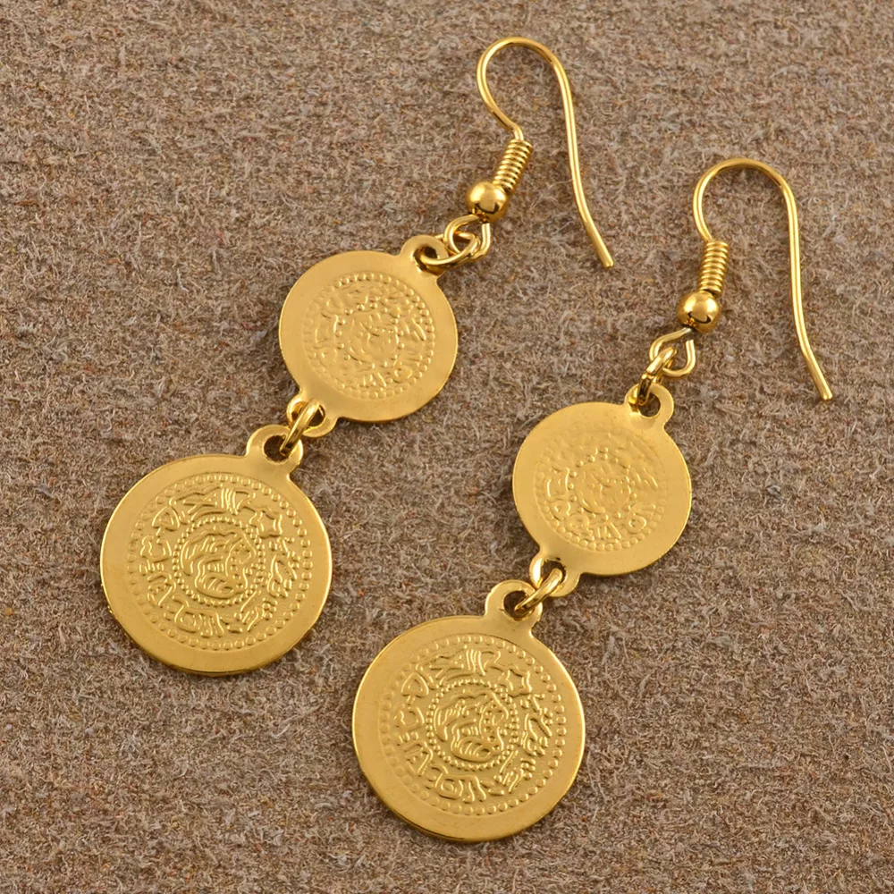 Anniyo Arab Coins Earring for Women Gold Color Islam Middle Eastern Wholesale Jewelry Muslim Arabic Item #004306