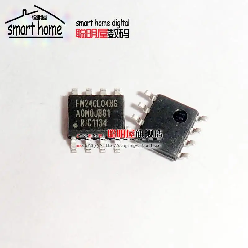 Module Free shipping  FM24CL04B FM24CL04B-GTR SOP8 memory brand new genuine