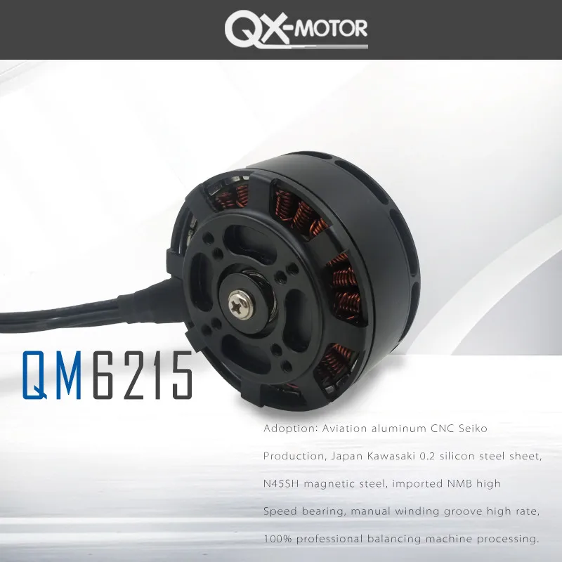 

QX-MOTOR high-end кв 6215 180KV 2255 /2455 пропеллер CCW / CW Опора Дрон сельскохозяйственной электрической системы