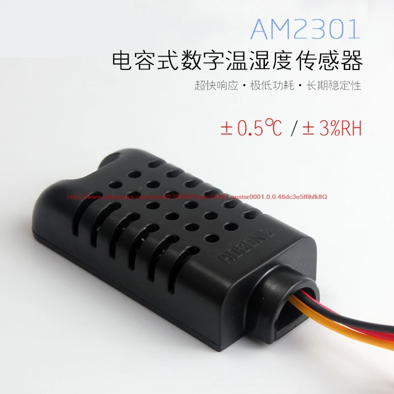 

AM2301 capacitive digital temperature and humidity sensor module