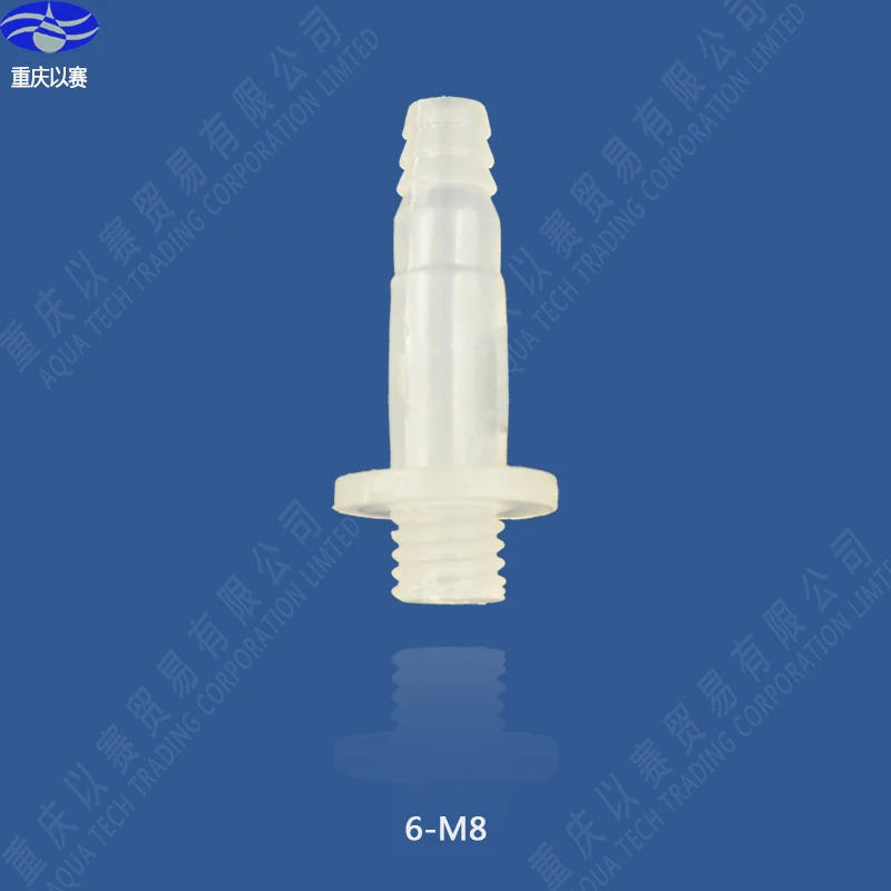 

6-M8 threading connector,plastic pipe ftting,coupling,pipe adapter,hose connector,straight connector(100pcs)