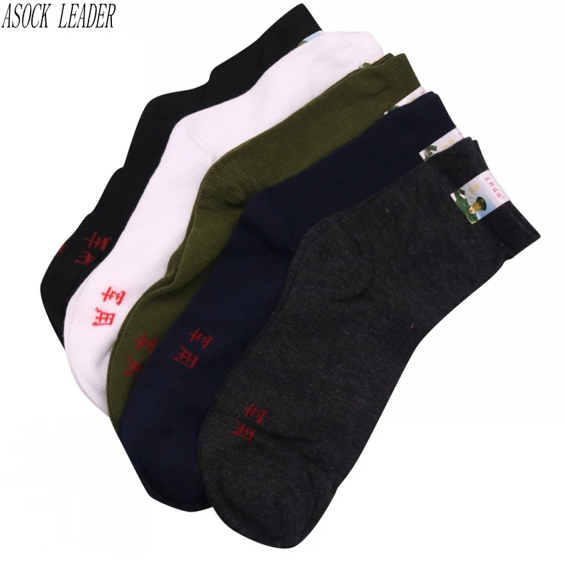 Asock Leader 1 Pairs Men Socks Chinese Army Style Cotton Socks Army Socks Black Army Green Navy Dark Gray White