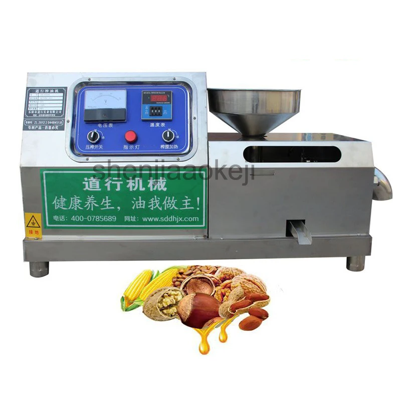 

commercial oil press machine stainless steel household use peanuts sesame sunflower soybean palm cold screw oil press maker 1PC