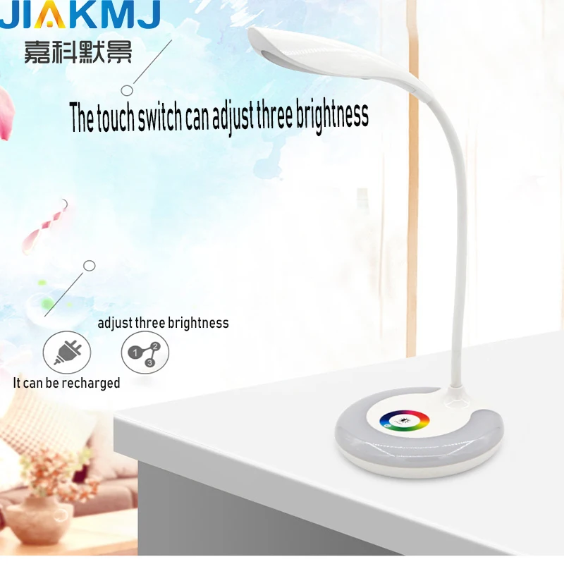 Magic touch touch recharge eye protection LED lamp bedroom bedside creative USB learning night light manufacturers direct sales