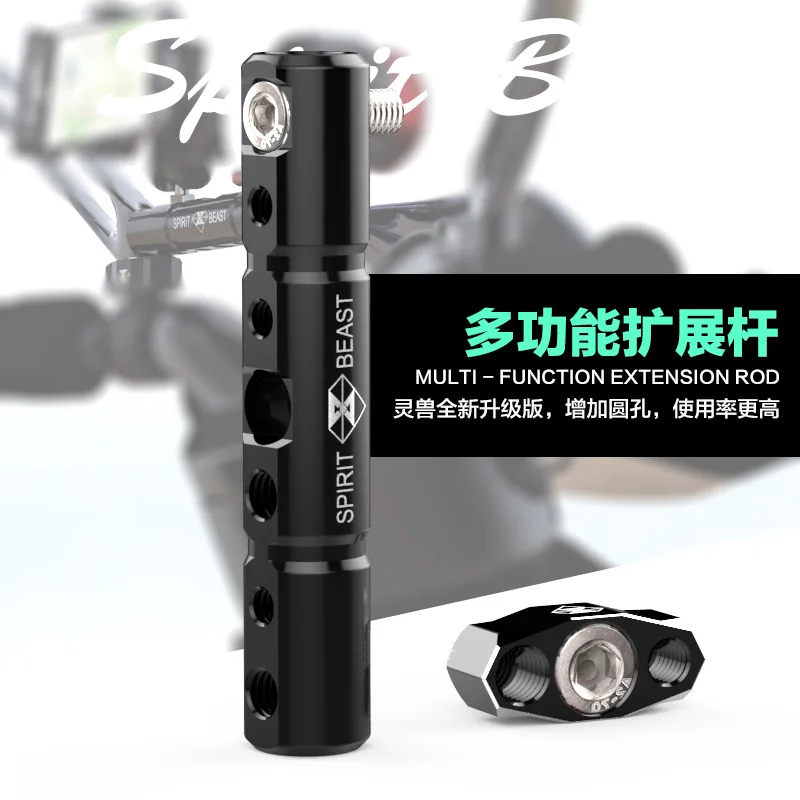 Spirit Beast motorcycle Mirror Multifunction stand modified holder for light/phone