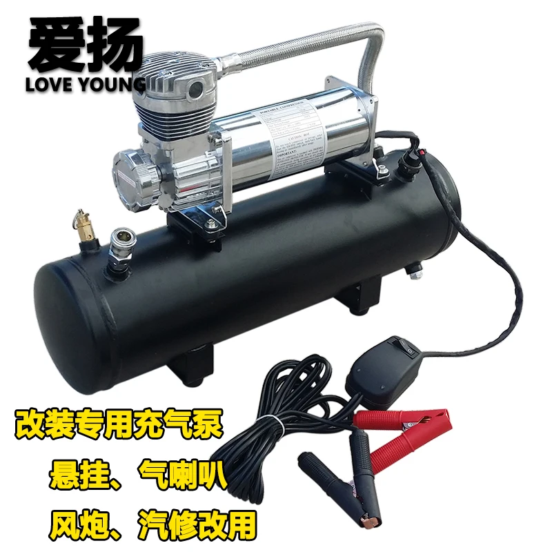 Portable Super Flow Car Tire Tyre Inflator DC 12V 150PSI Metal Vehicle Auto Electric Pump Air Compressor Tank with gas holder