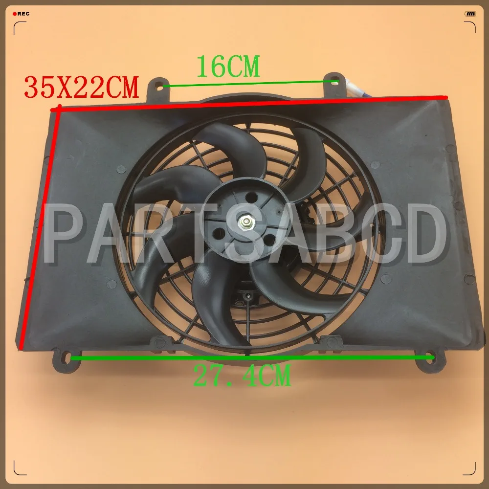 Chinese 500CC 660CC 700CC ATV Quad UTV Radiator Cooling Fan