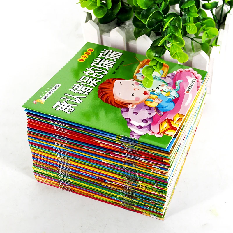 New Chinese Mandarin Story Book with Lovely Pictures Classic Fairy Tales Chinese Character book For Kids Age 0 to 3 - 60 Books