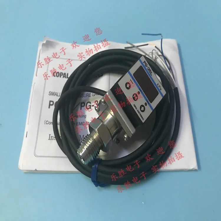 [VK] COPAL pressure sensor PG-35L-103R-NVC-031 switch