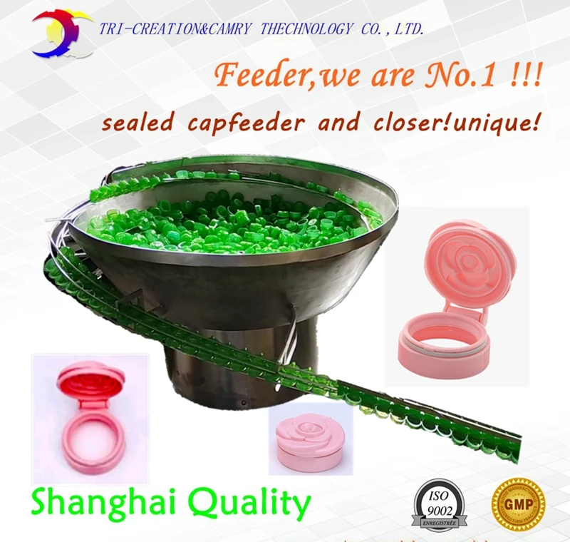 

sealed cap vibratory bowl feeder/sorter,SUS304 automatic seal cover bowl feeder and closer_Dia.630mm customiable