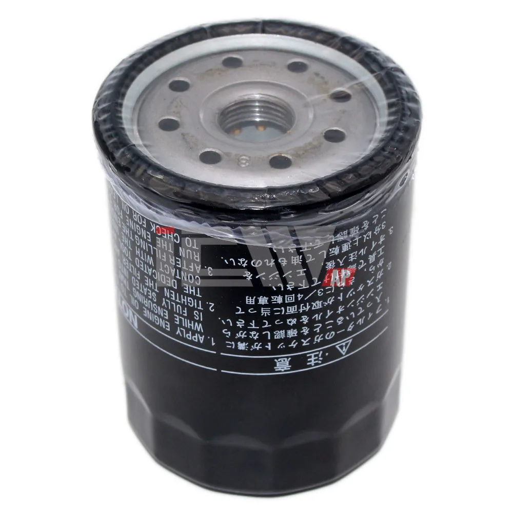 high quality Oil Filter Element Oil Filter For TOYOTA Land Cruiser 4500/4700 PRADO OEM:90915-YZZD4 90915YZZD4