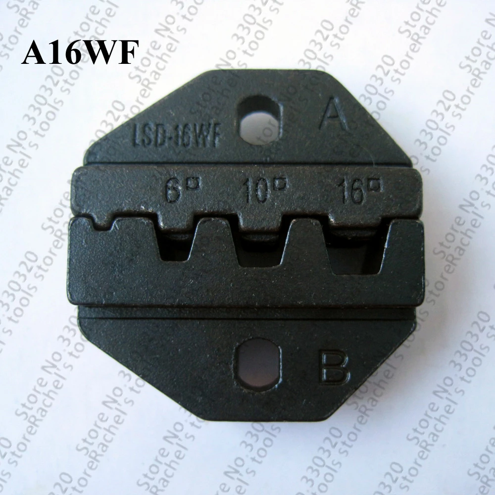 A16WF crimping die set for cable ferrules