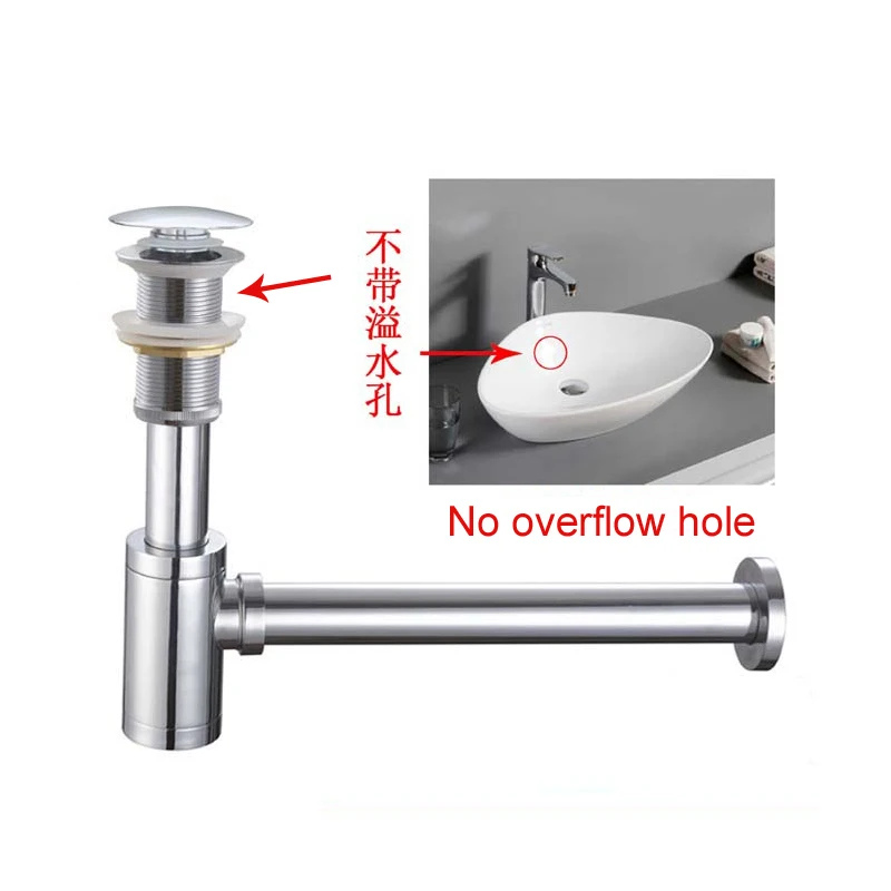 BECOLA Bathroom Pop Up Drain with Overflow Sink Water Drain Bathroom Basin Use Products Accessories Sewer pipe GZ-8509