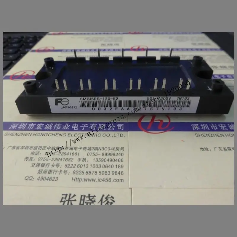 6MBI50S-120-52  module special sales Welcome to order !