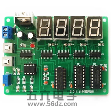 60S Timer Circuit Kit Electronic Components Assembly and Debugging Skills Training Competition