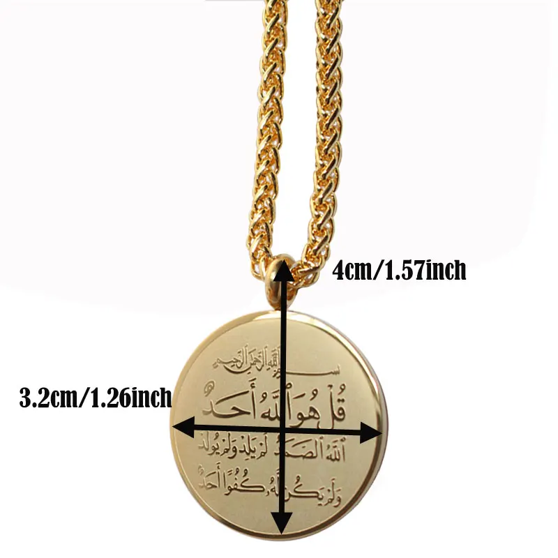 muslim Al-IKHlAS stainless steel pendant Necklace  islam muslim jewelry