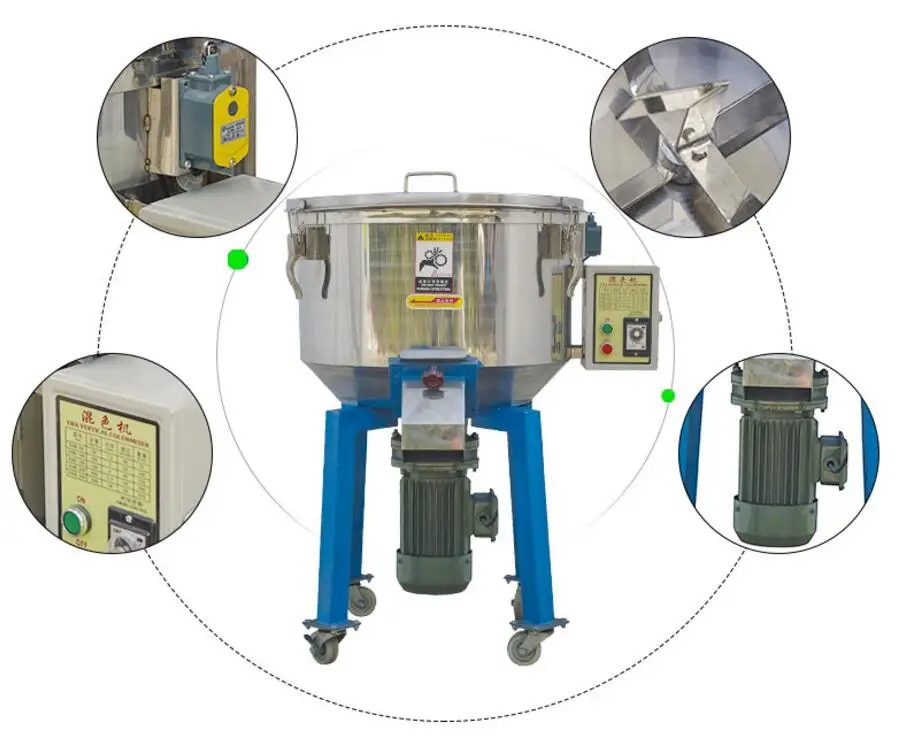 ماكينة خلط ألوان/اللون العمودي ماكينة مزج/خلط/PP PVC PT ABS الصناعية خلاط ألوان من البلاستيك