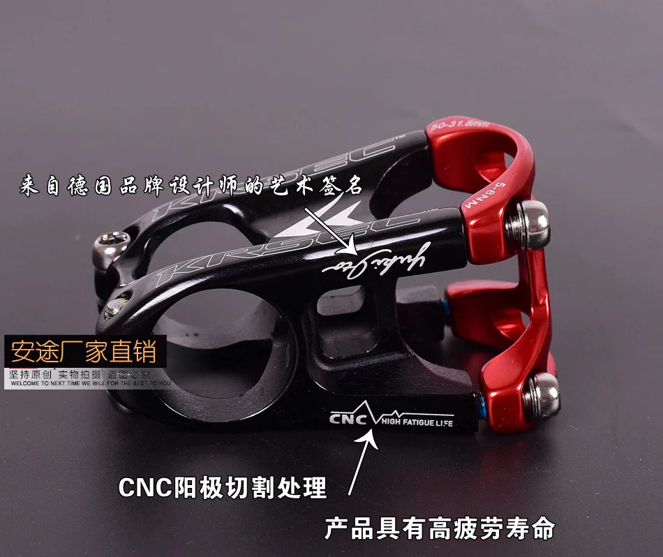 Q755 Schwarz Rot Racing Zyklus 31,8*50mm Aluminium Legierung Fahrrad Vorbau Downhill CNC Gefräste Fahrrad Vorbau MTB Mountain Road lenker – Detail 18