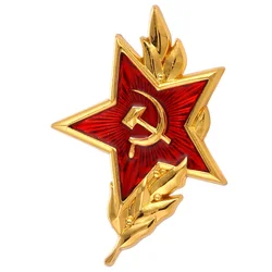 Cold War Soviet CCCP Red Star Sickle Hammer Symbol Pin Badge