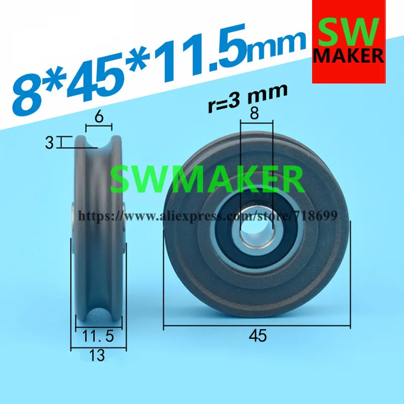 8*45*11.5mm groove, U groove, wrapped plastic pulley, nylon rope, 6mm diameter, over wire pulley bearing