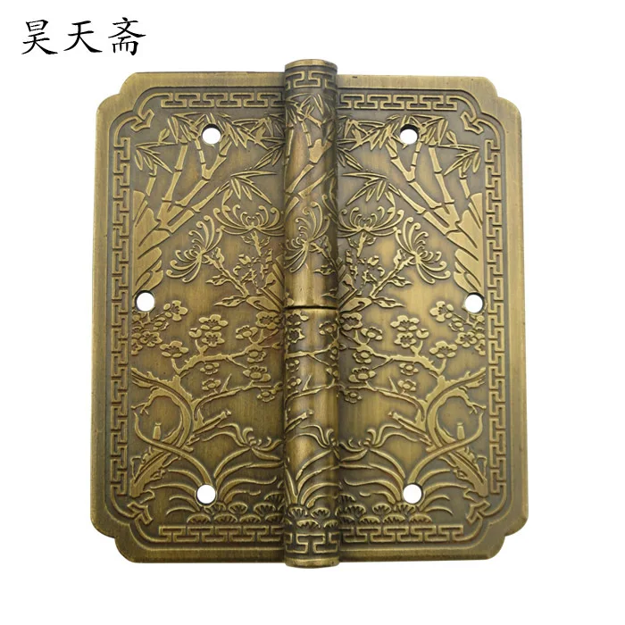 [Haotian vegetarian] Antique Chinese brass coat detachable door hinge (hinge) Merlin, bamboo and chrysanthemum trumpet