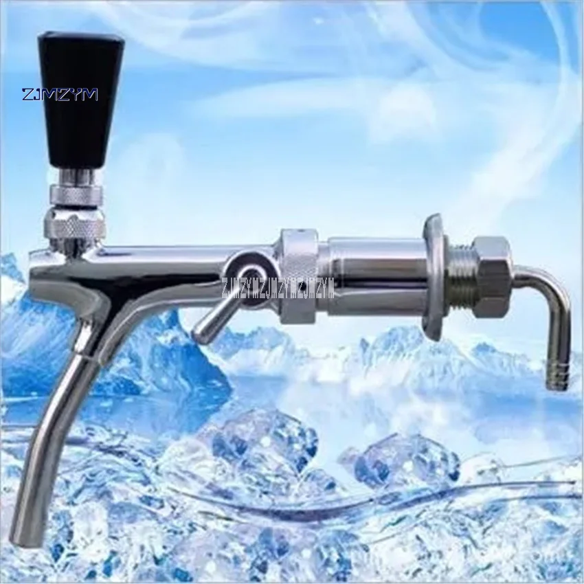 New Adjustable Flow Stainless Steel Wine Head Wine Beer Machine Faucet Wine Bartending Tool High Quality Wine Head Hot Selling