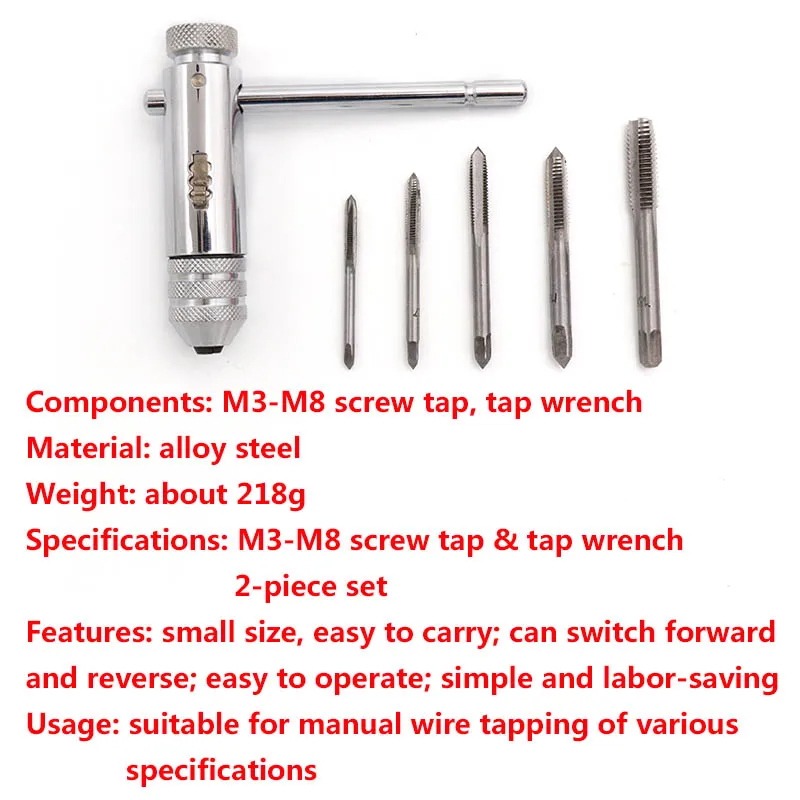 1pcs Adjustable T Handle Wrench Ratchet Spanner + 5pcs M3-M8 Screw Taps Thread Metric Plugs Machinist Hand Tools Tap & Die Set