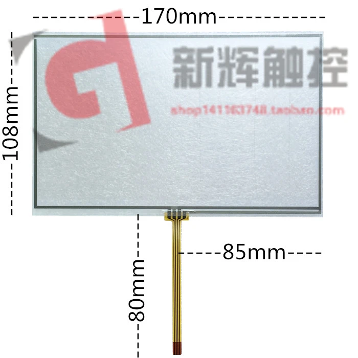 

Оригинальный Новый 7,4 ''дюймовый четырехпроводной резистивный сенсорный экран для автомобиля промышленный компьютер ЖК почерк 108*170