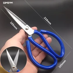 hot sale 1PC new high Quality Industrial leather scissors and civilian tailor scissors for tailor cutting leather