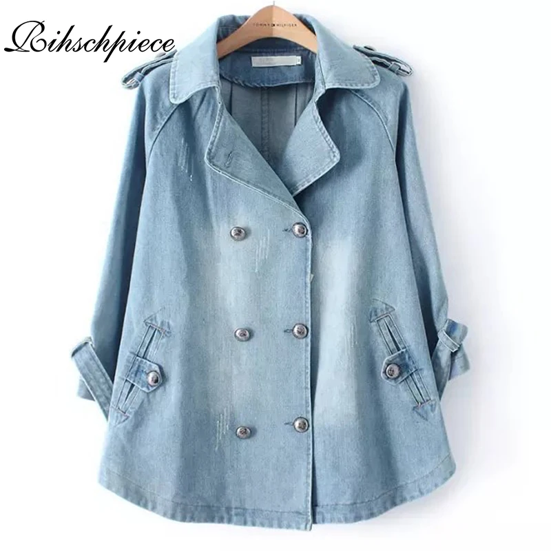 Rihschpiece primavera jaqueta jeans feminina tamanho grande poncho casaco vintage denim jaquetas manga longa mulheres casacos básicos feminino jaqueta bolso rzf1216