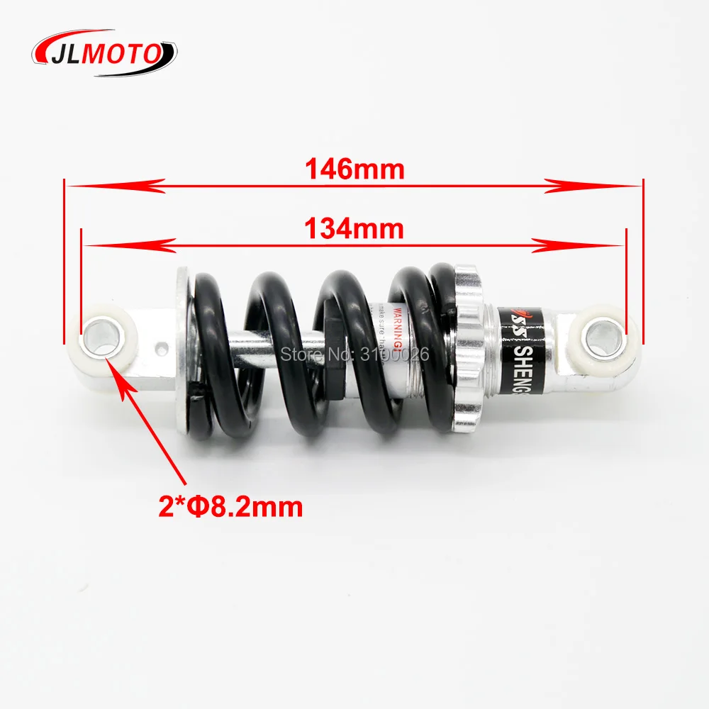 125mm Suspension Shock Absorber Fit For China mini kids 2 stroke 49cc engine 200W 250W 300W electric atv quad bike Parts