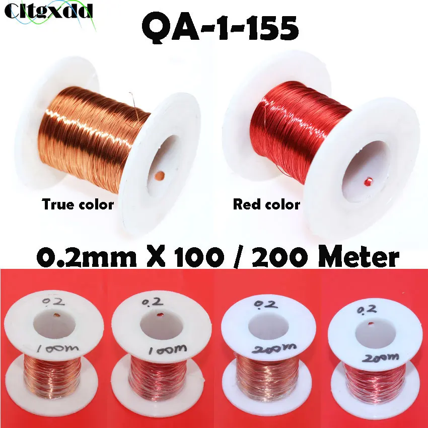 

cltgxdd 100 / 200 Meter New polyurethane enameled wire QA-1-155 Copper wire Magnetic Coil Winding 0.2 mm RED / True color