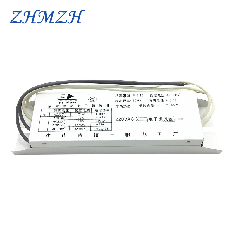 2G11 H Tube Dedicated Electronic Ballasts Universal 24W 36W 40W 55W Fluorescent Lamp Rectifier AC220V 1 Output