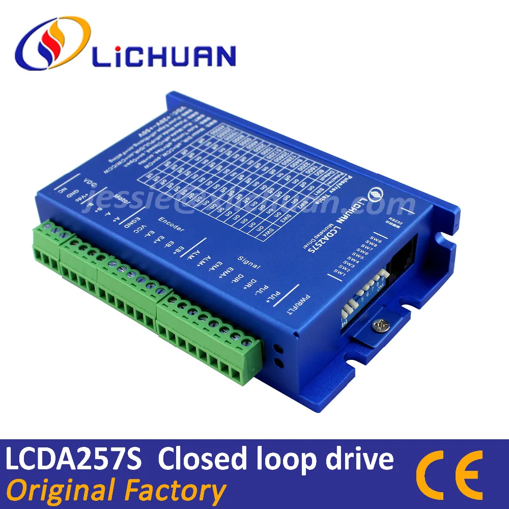 Lichuan 2phase closed loop driver LCDA257S Nema 17 cnc step stepper servo controller DC20-50V for 3d printer