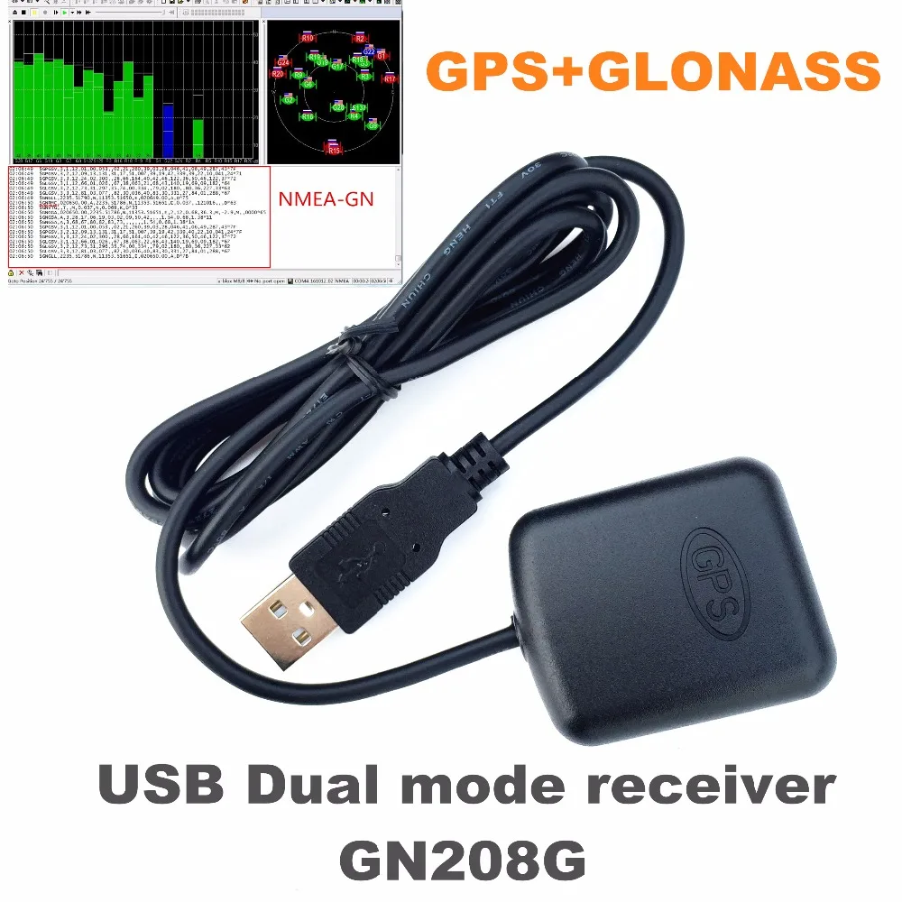 USB GPS GLONASS receiver GNSS GPS chip design USB  antenna G- MOUSE 0183NMEA