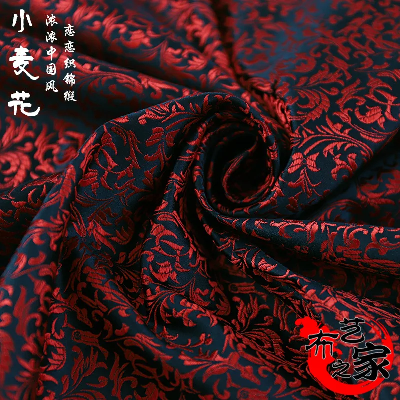 black red satin fabric imitate silk Brocade Fabric suit Damask Jacquard Apparel Costume Upholstery sofa table cloth 75*50cm