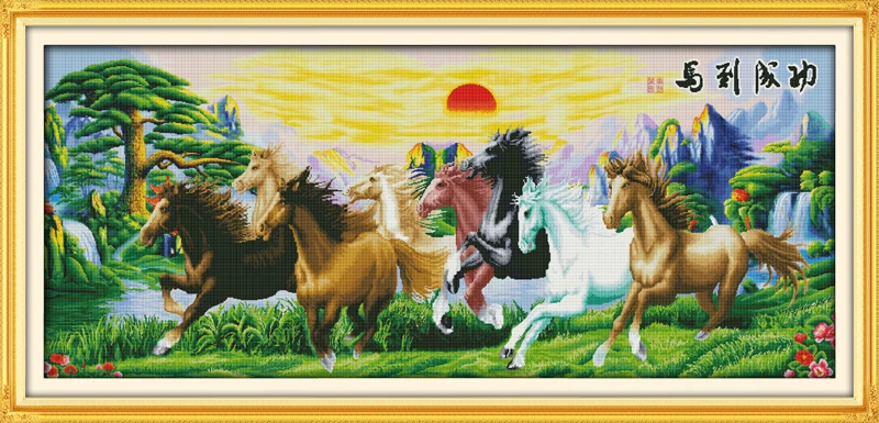 

Wishing you every success(7)(greeting pine ) cross stitch kit 14ct 11ct cross stitching embroidery DIY handmade needlework