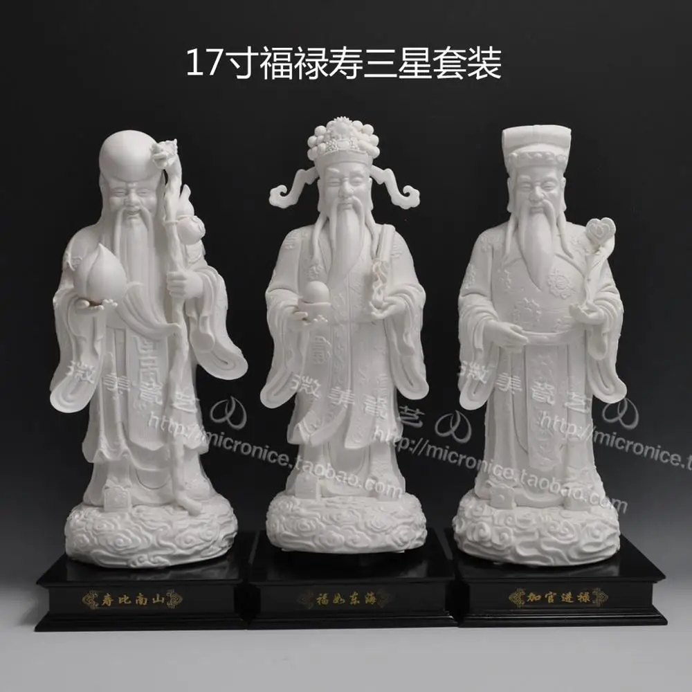 The 17 inch s fukurokuju ornaments modern porcelain figures desktop ceramics figure in Dehua longevity Gods gift