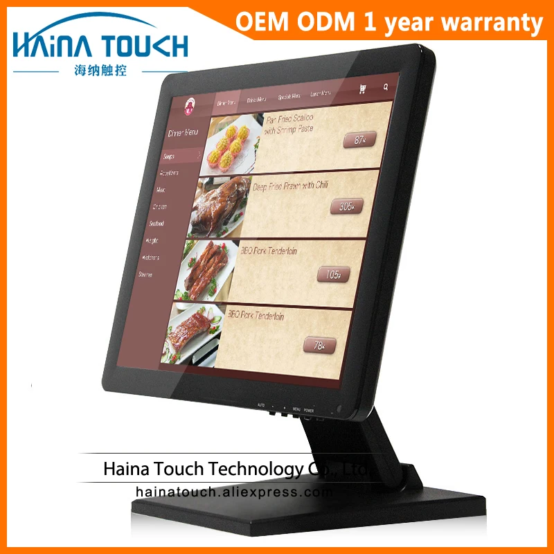 4:3 17 inch Touchscreen Monitor, 17 LCD Computer Monitor with USB Touch Screen Panel for Restaurant Equipment/Pos System