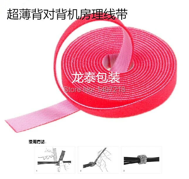 

Freeshipping 1.5cmx5m/roll ultra thin magic tape cable tie nylon strap Power Wire Management Magic Tape Sticks Hook & Loop Tape