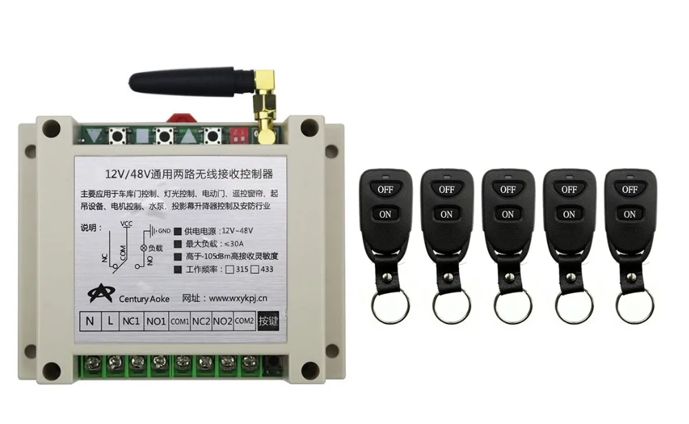 Neue DC12V 24 V 36 V 48 V 10A 2CH Fernbedienung Licht schalter Relaisausgang Radio Empfangsmodul und 5 stücke gürtelschnalle sender
