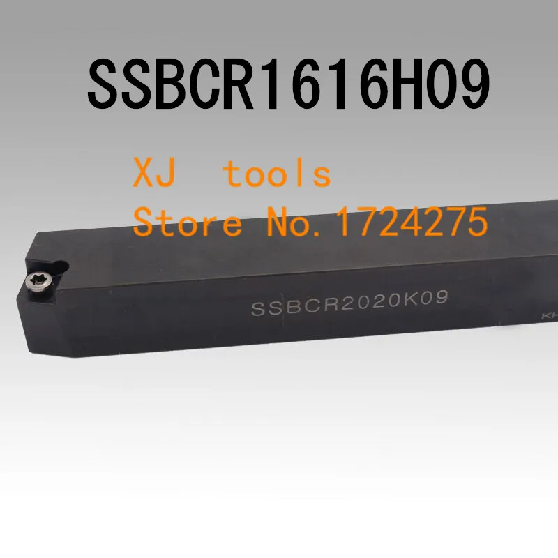 

Сверлильный станок SSBCR1616H09/ SSBCL1616H09, станок с ЧПУ