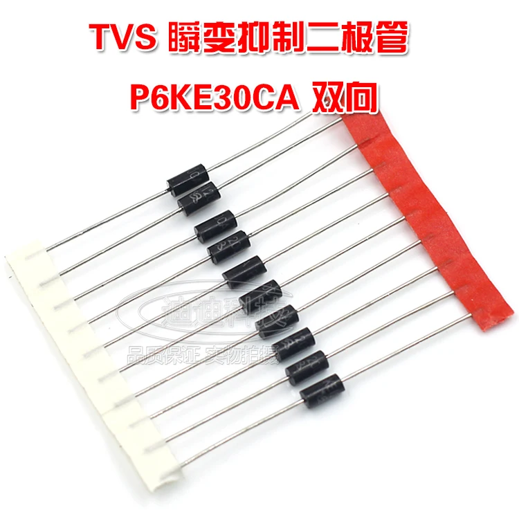 جديد P6KE30CA تلفزيونات صمام قمع ثنائي الاتجاه 30 فولت 600 واط مستقيم DO-15