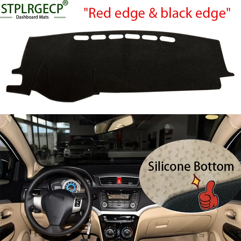 

Top Quality Double layer Dash Mat Dashmat Dashboard Cover Sun Shade Dash Board Cover Carpet for Great wall Voleex C30